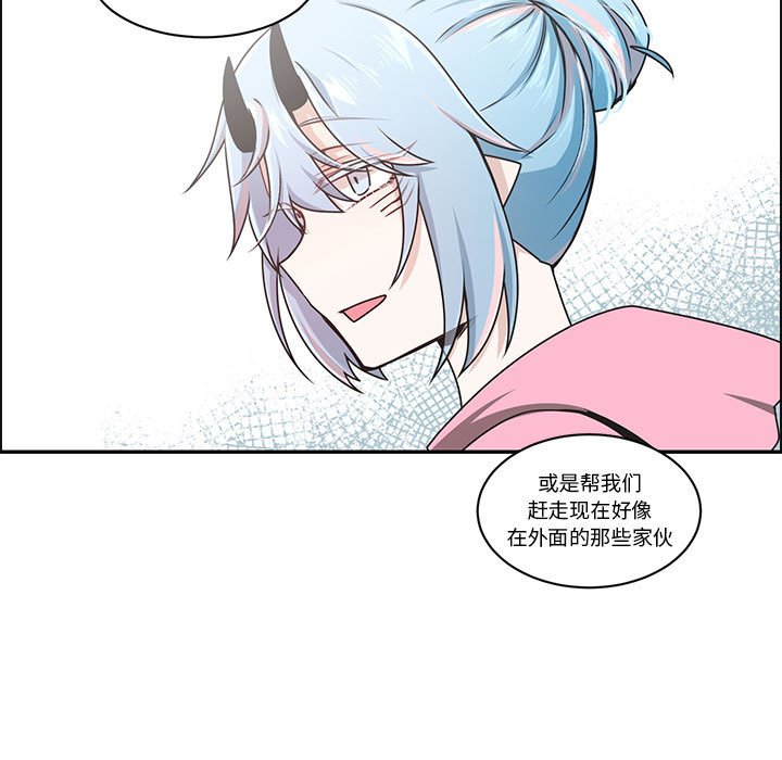 第 57 页