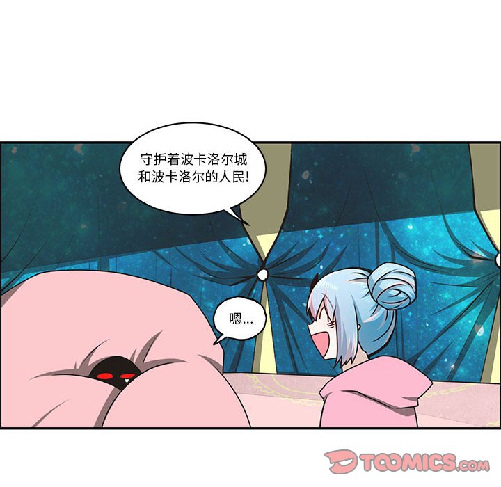 第 58 页
