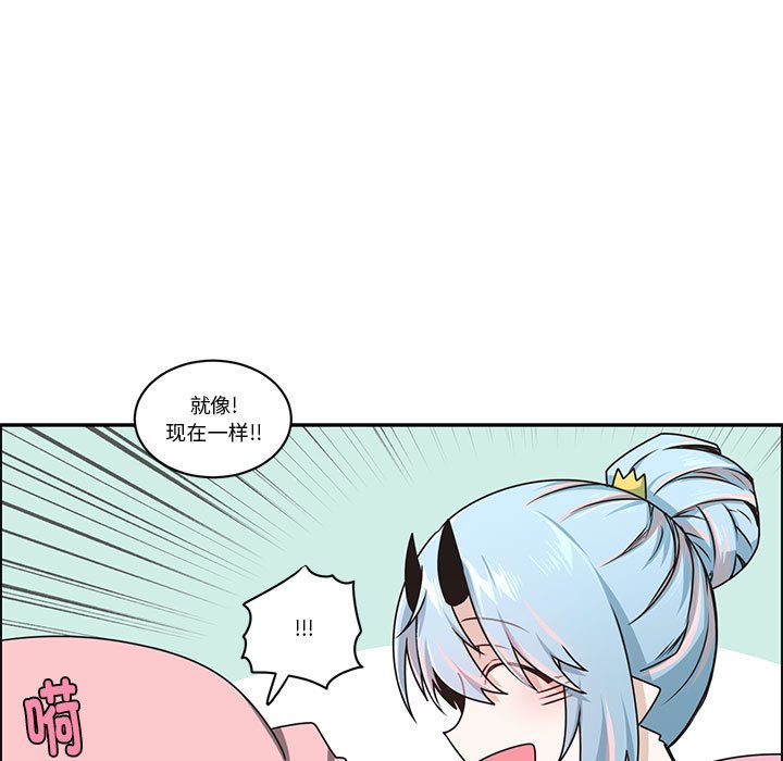 第 59 页