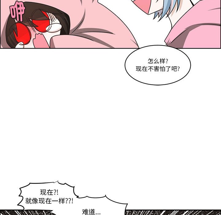 第 60 页