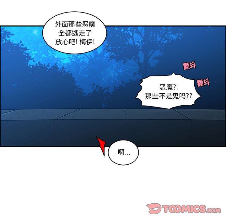 第 62 页