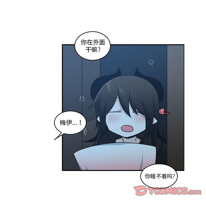 第 34 页