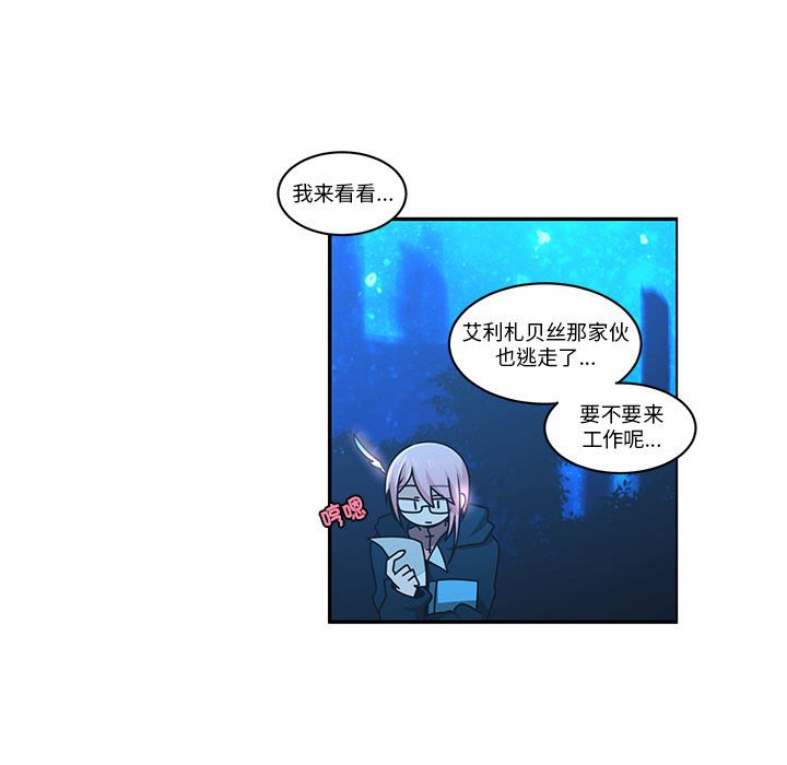 第 37 页