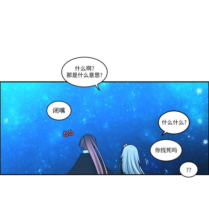 第 47 页
