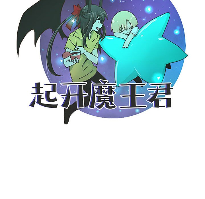 第 49 页