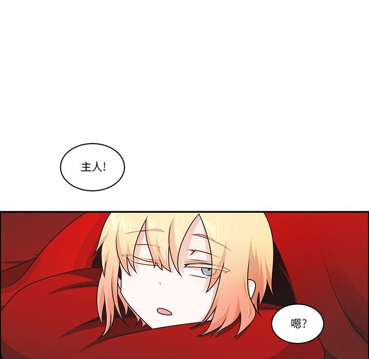 第 51 页