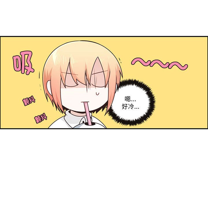 第 55 页