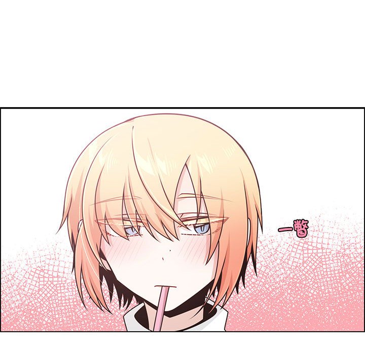 第 56 页