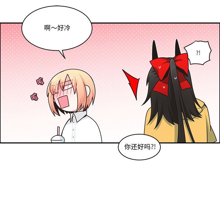 第 59 页