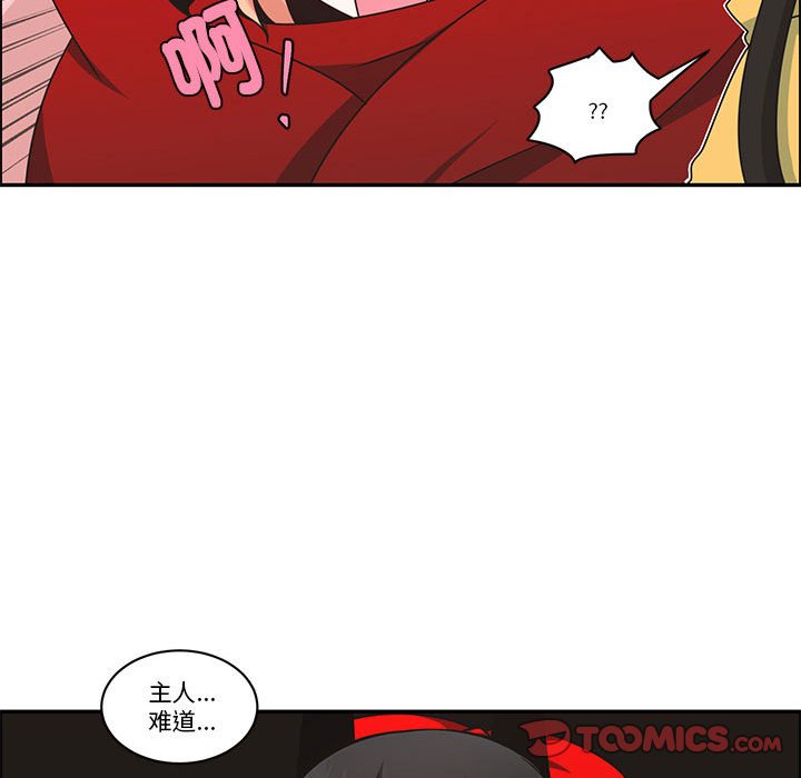 第 62 页