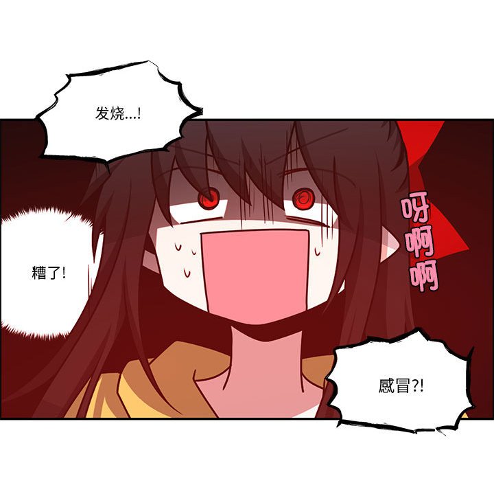 第 64 页