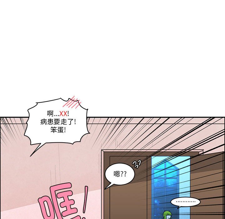 第 65 页