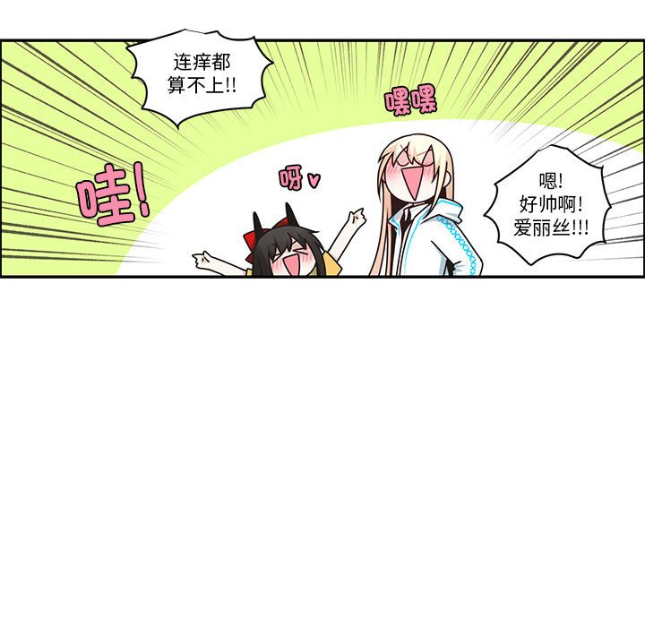 第 39 页