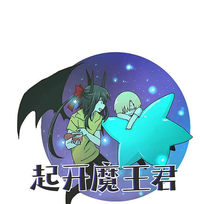 第 40 页