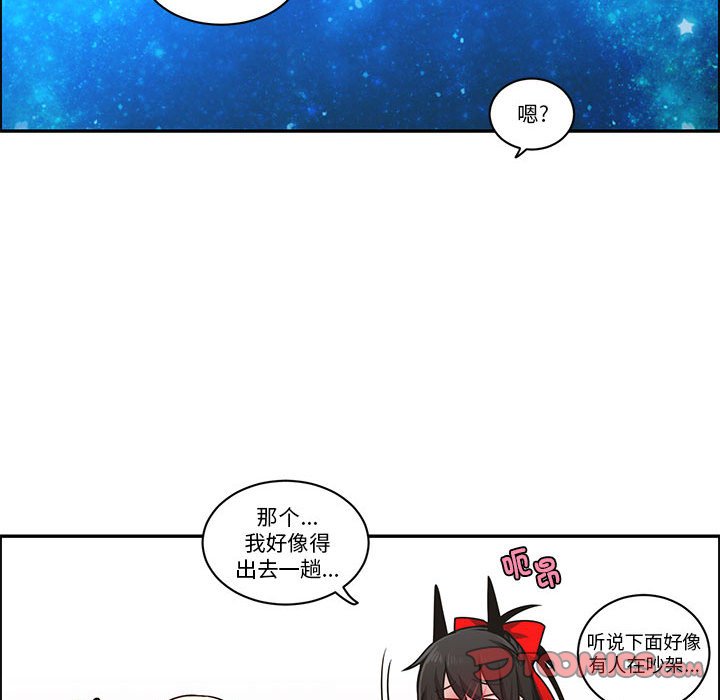 第 42 页
