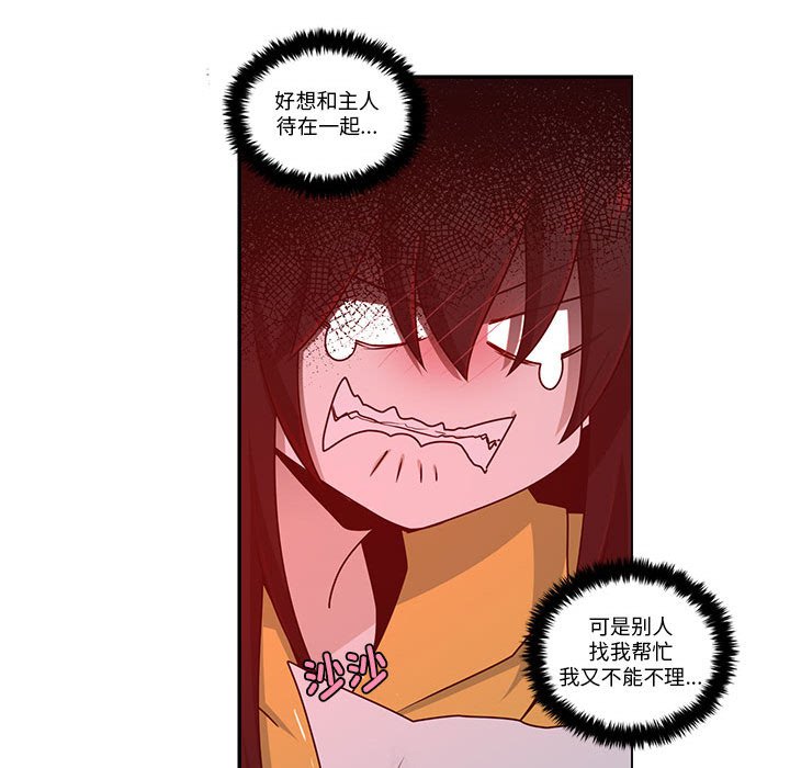 第 45 页