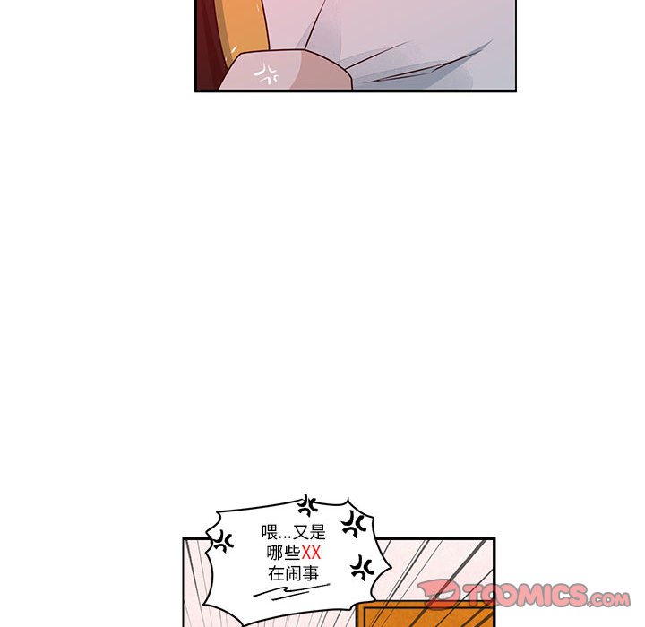 第 46 页