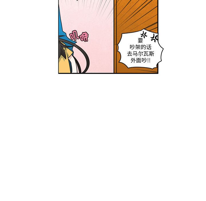 第 47 页