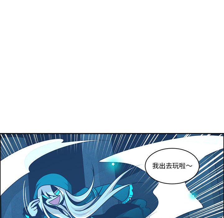 第 52 页