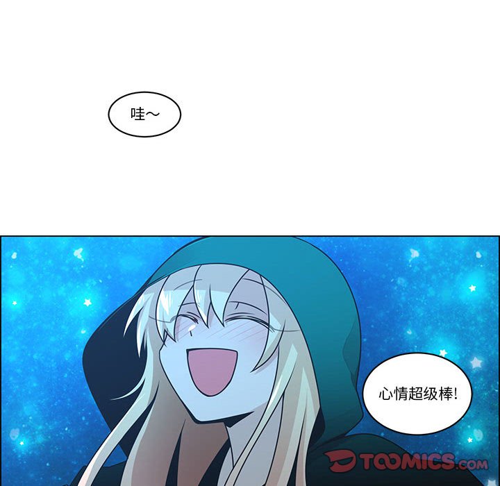 第 54 页