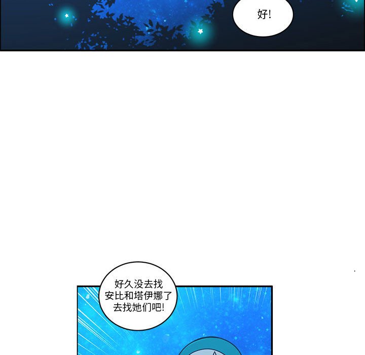 第 56 页
