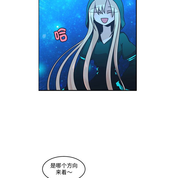第 57 页