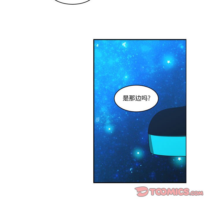 第 58 页