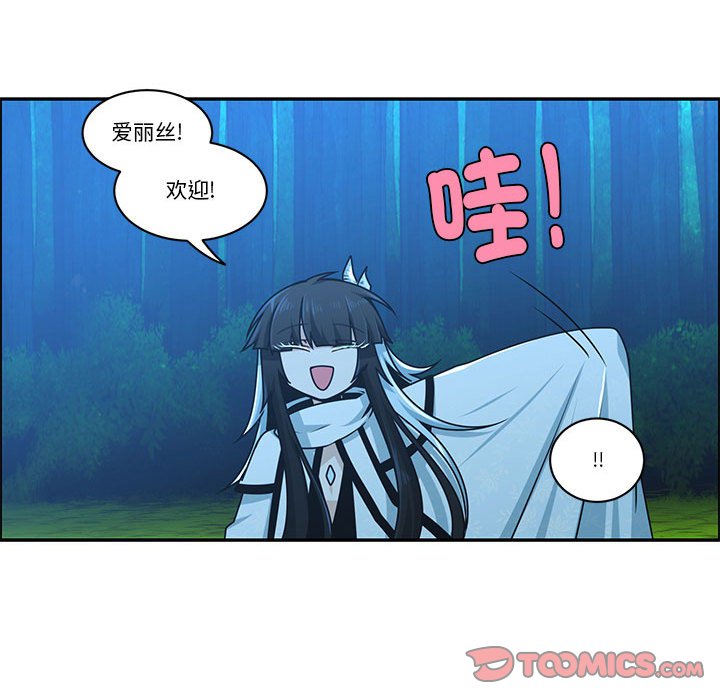 第 62 页