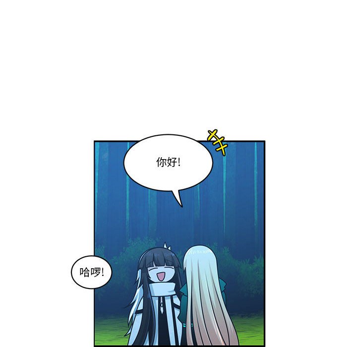 第 63 页