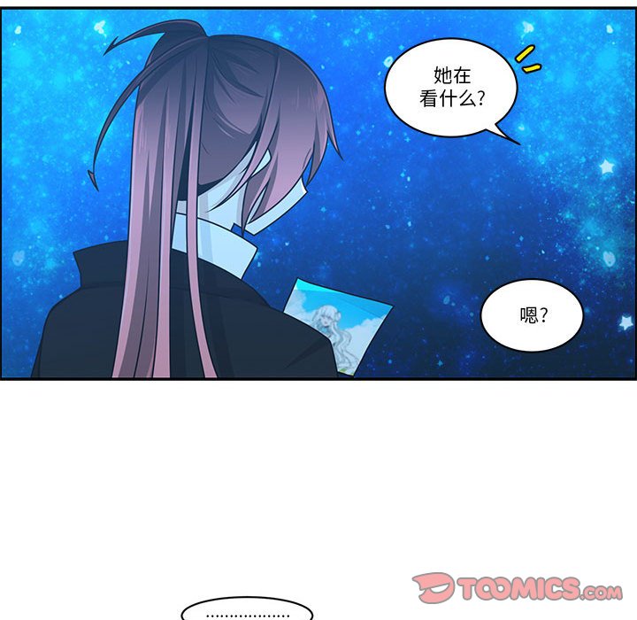 第 66 页