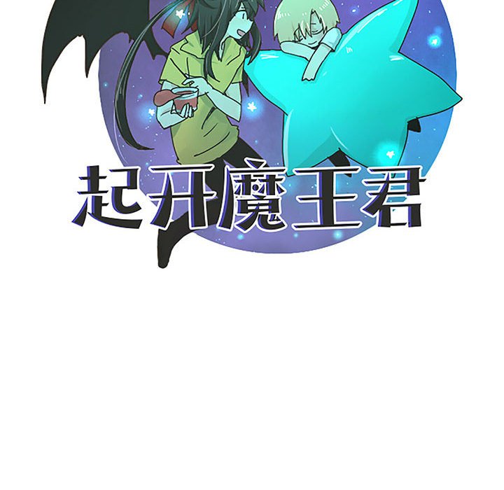 第 47 页