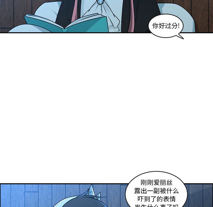 第 49 页