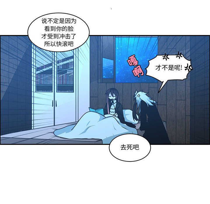 第 51 页