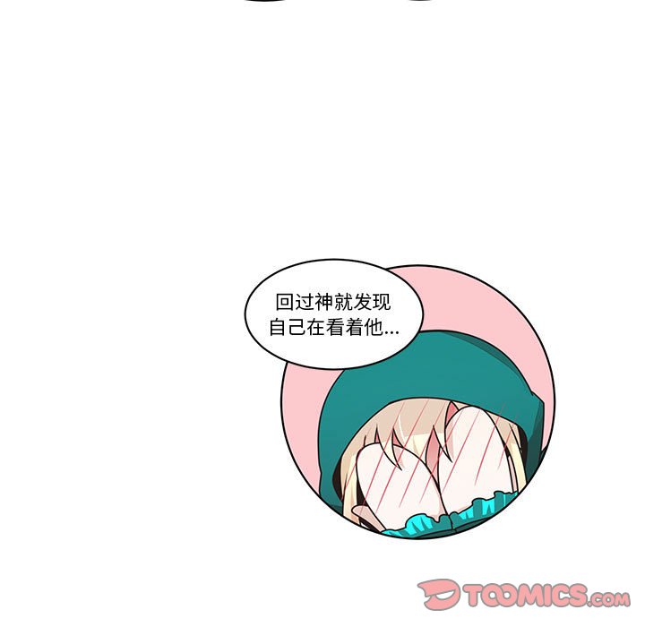 第 54 页