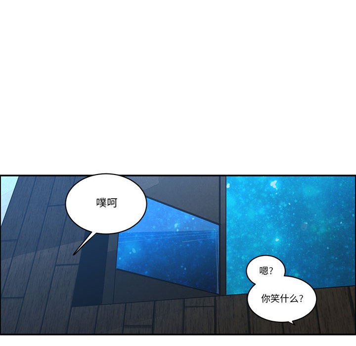 第 57 页