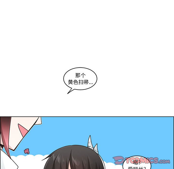 第 58 页