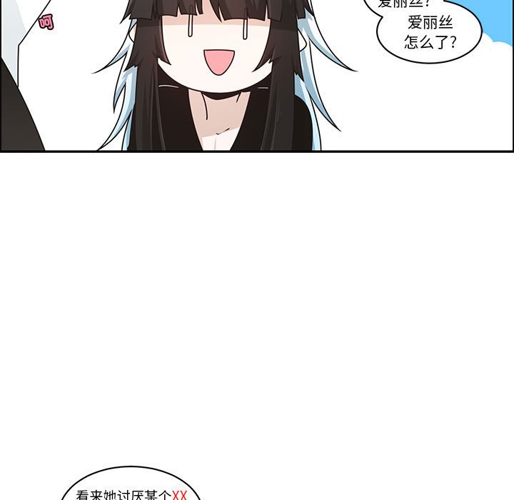 第 59 页