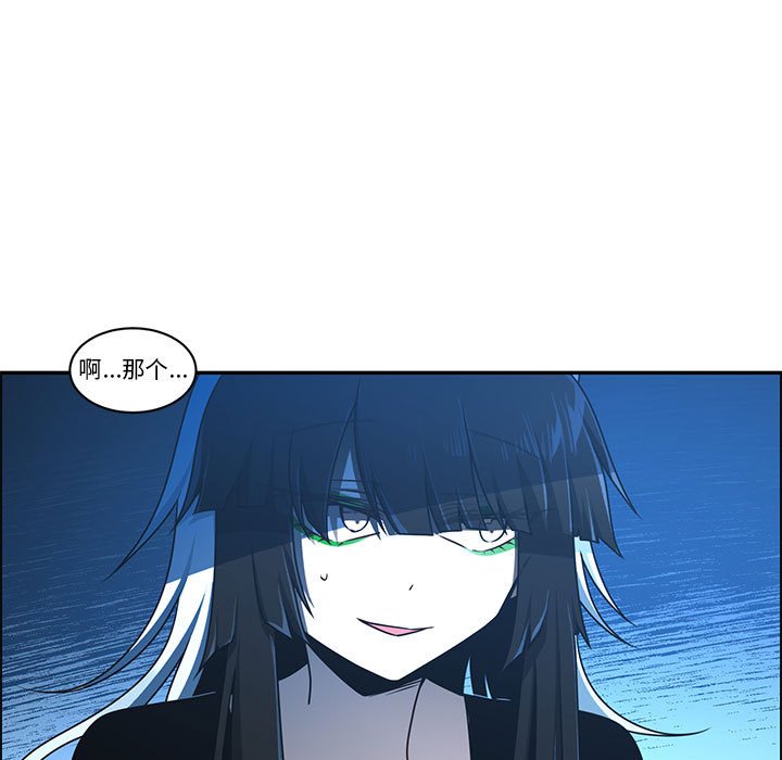 第 61 页