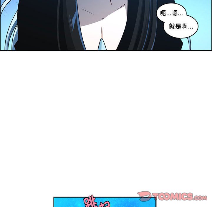 第 62 页