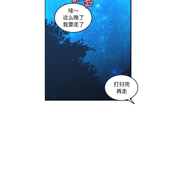 第 63 页