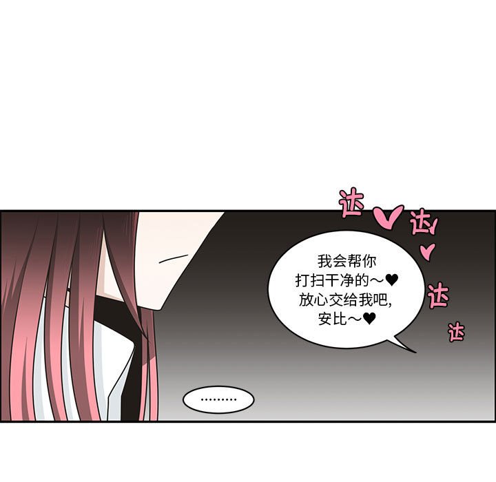 第 69 页