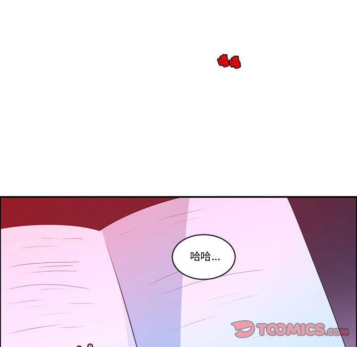 第 70 页