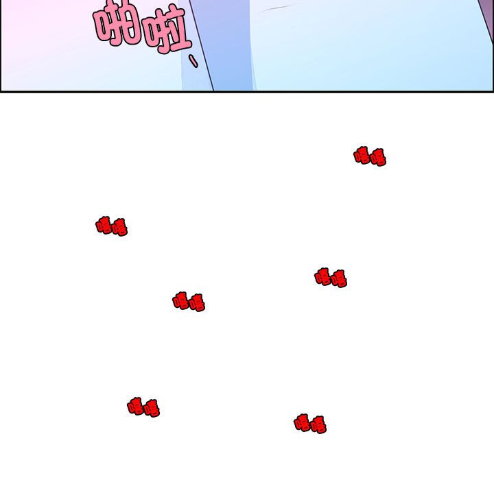 第 71 页