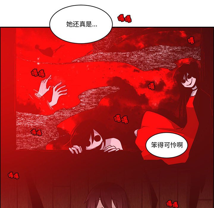 第 72 页