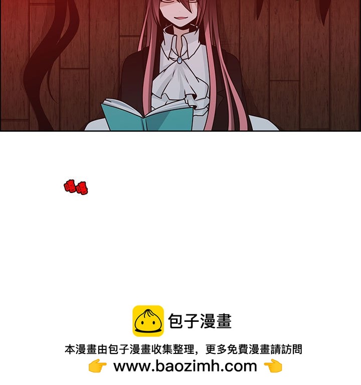 第 73 页