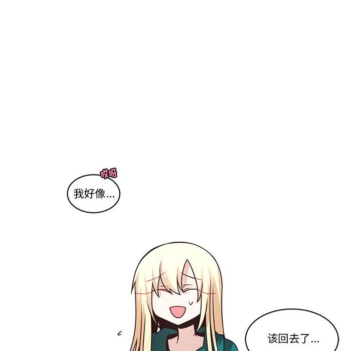 第 48 页