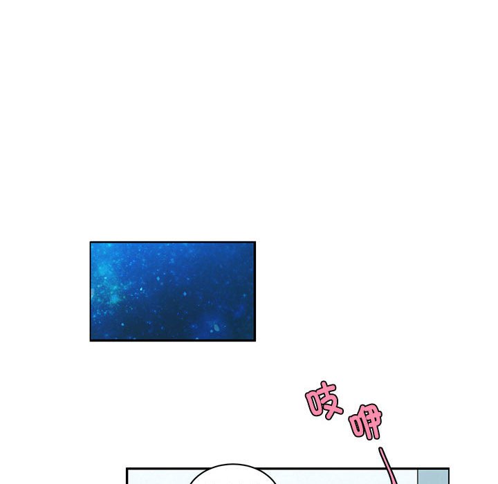 第 55 页