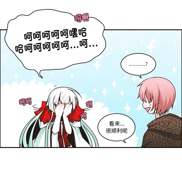 第 57 页