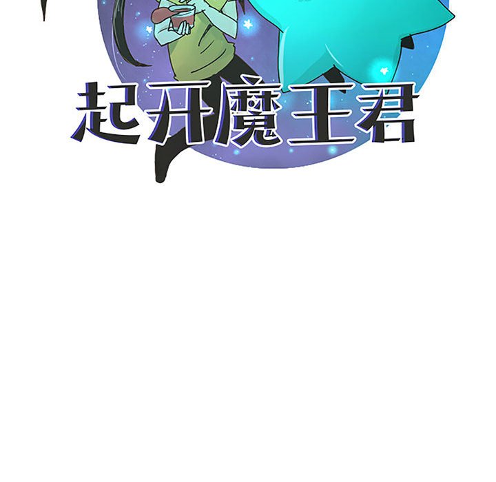 第 59 页