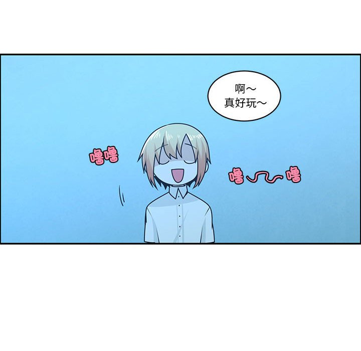 第 60 页